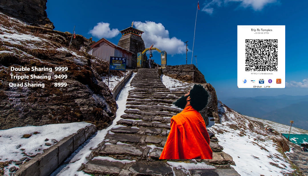 Tungnath Chandrashila with Vairagi