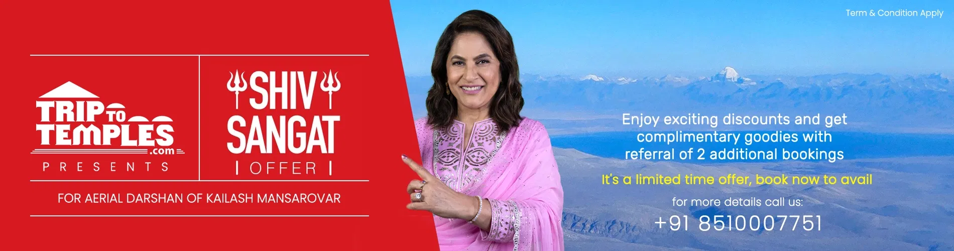 Kailash Mansarovar Aerial Darshan 2026