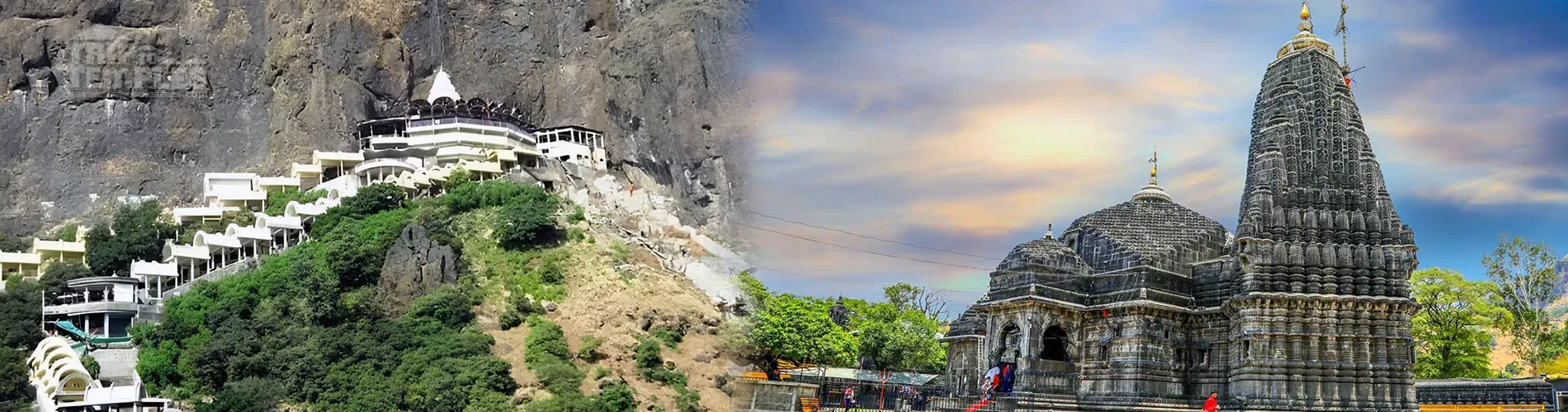 Trimbakeshwar Shirdi Aurangabad Pilgrimage Tour