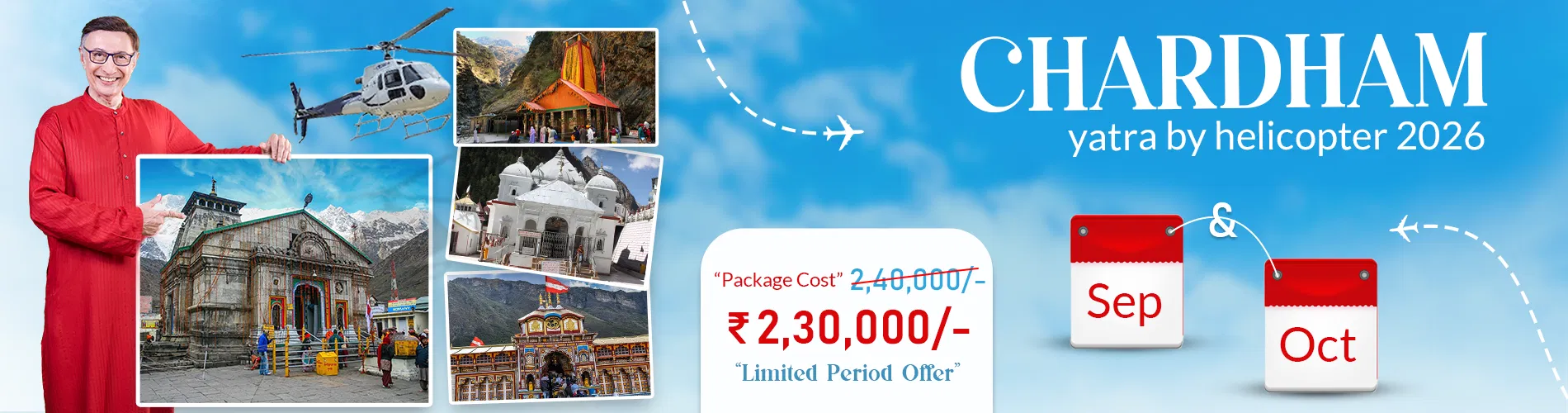 Char Dham Yatra by Helicopter (Ex Dehradun)