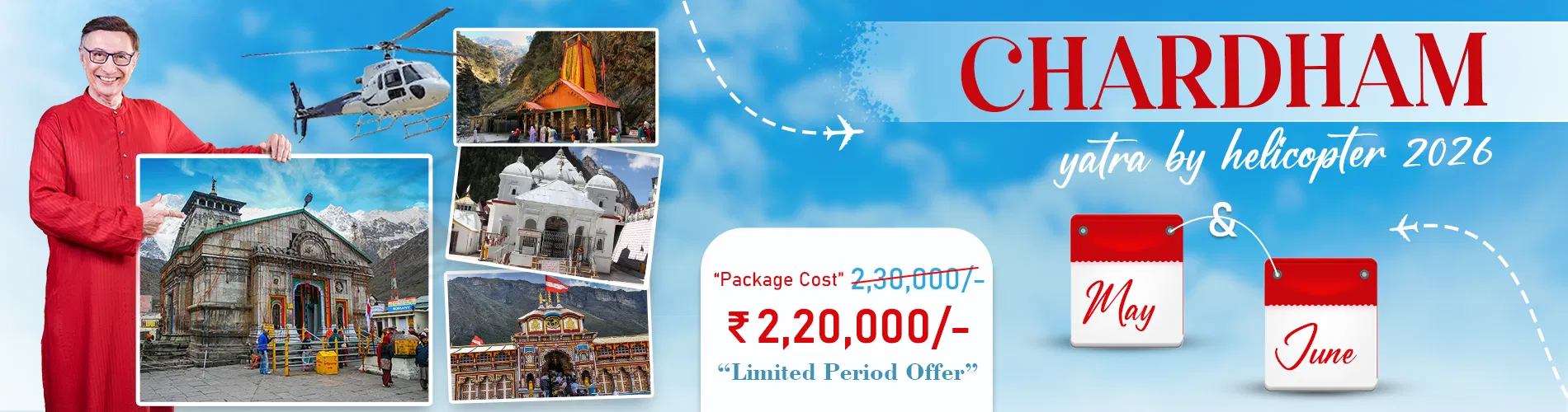 Char Dham Yatra by Helicopter (Ex Dehradun)