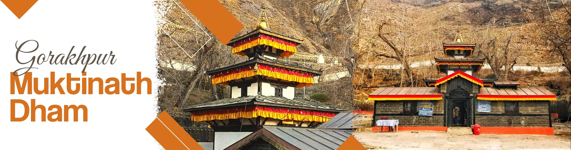 Gorakhpur Muktinath Dham 