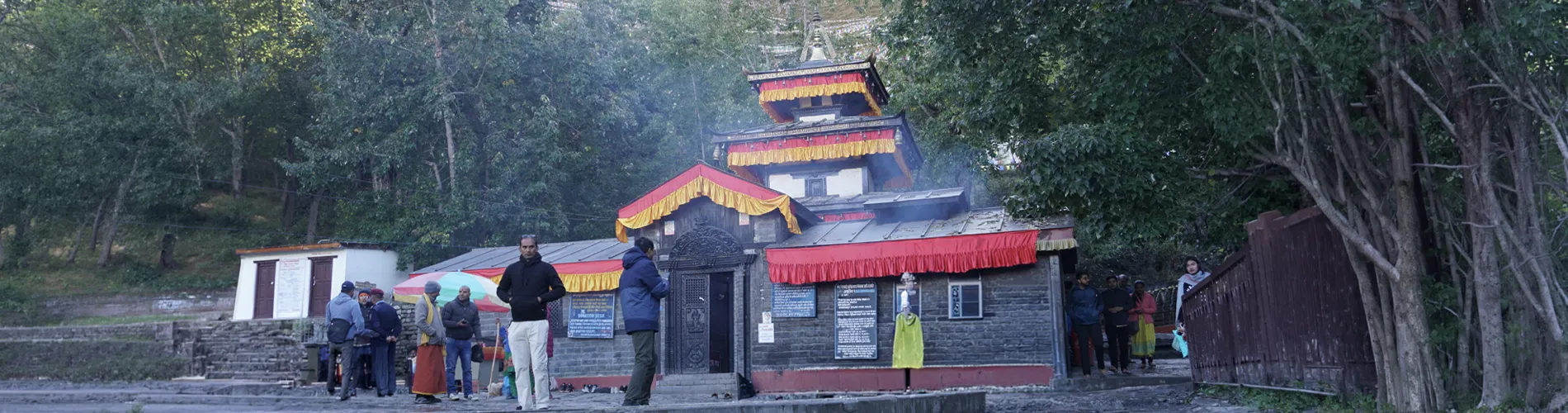 Muktinath Dham Yatra 