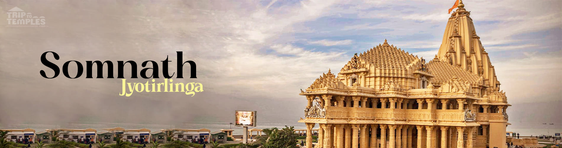 Gujarat Pilgrimage Tour